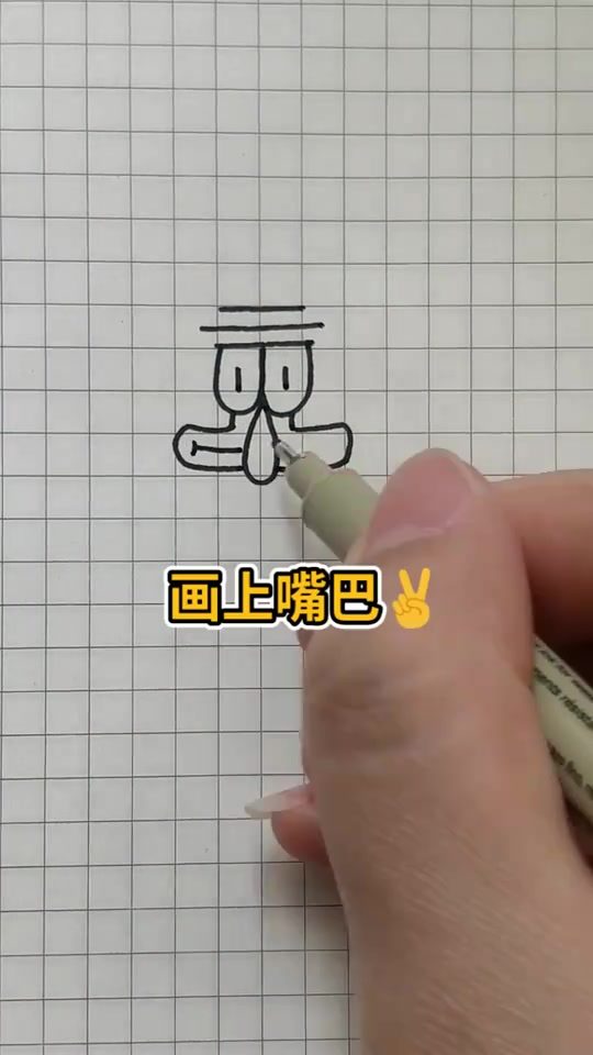 派大星和海绵宝宝都画完了,当然还有必不可少的章鱼哥