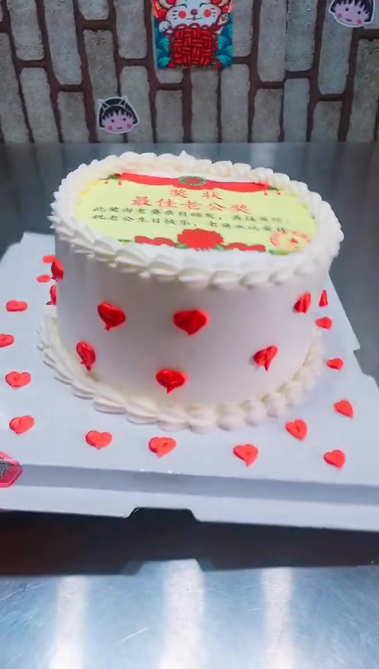 少年的梦,少女的啦啦