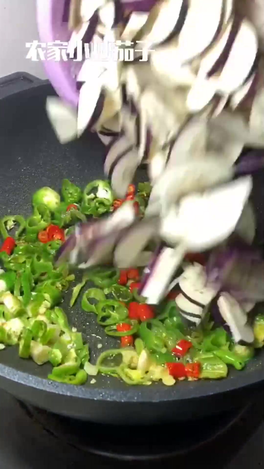 简单好吃的小炒茄子不负每一份热爱一日三餐为爱做饭