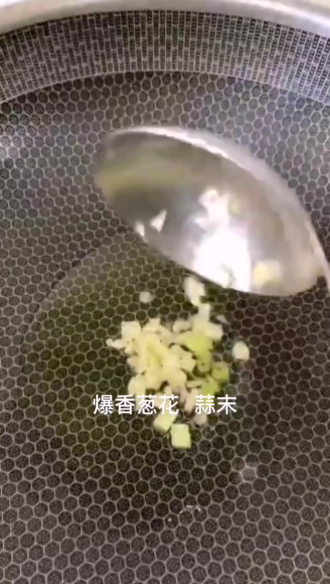 虾仁香菇油菜,颜值高,营养又清口