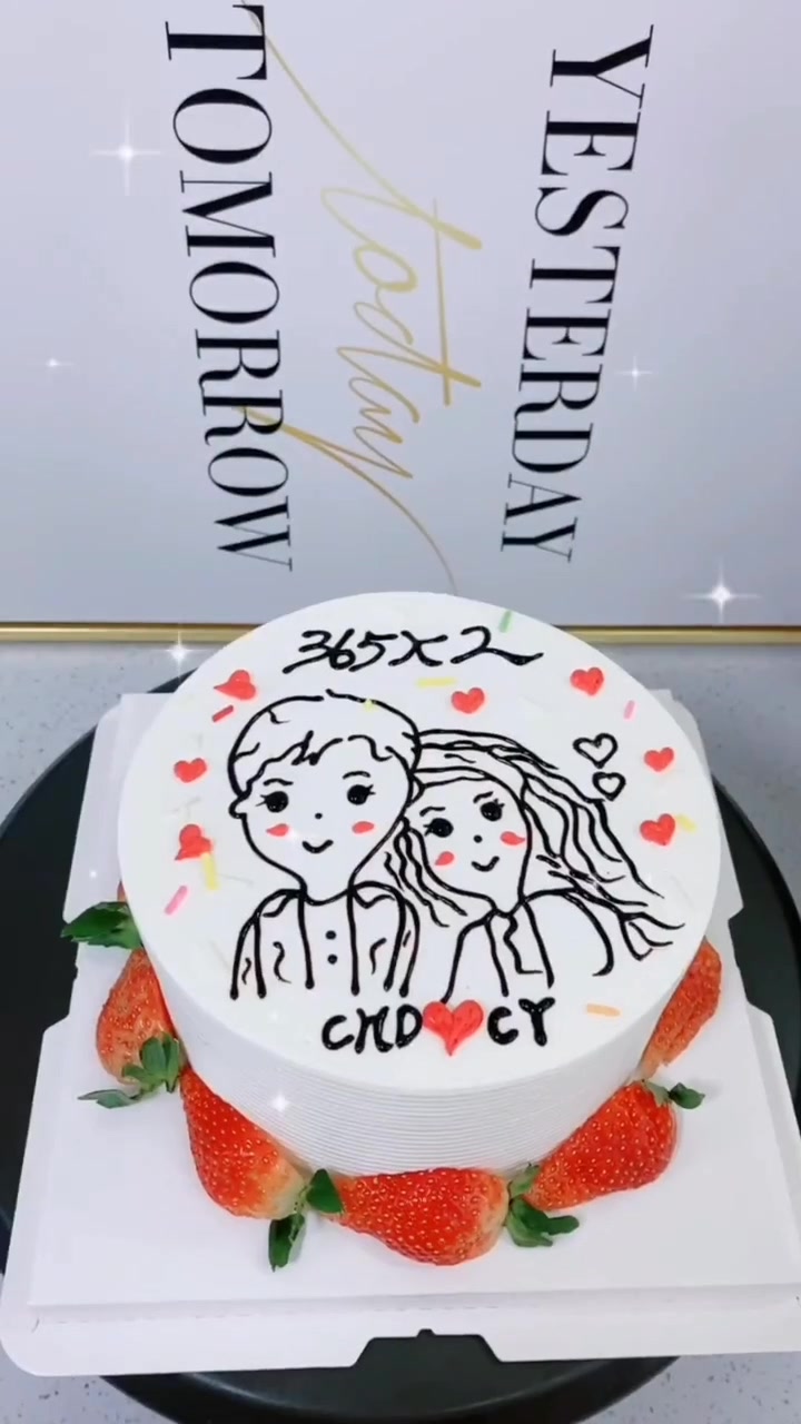 这是一位先生订的结婚二周年蛋糕,真的好浪漫啊!