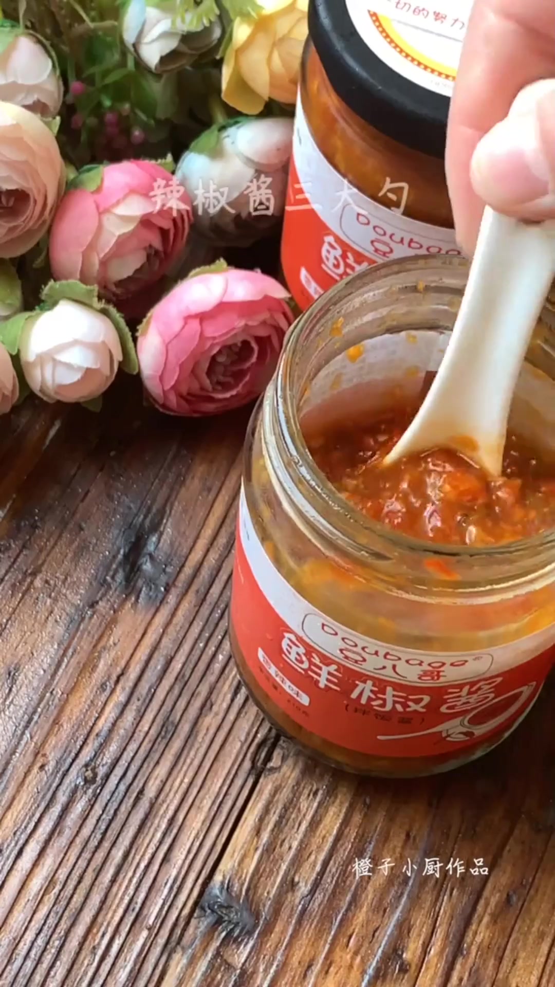 鱼块这样做鲜嫩美味还简单辣椒酱和蒸鱼豉油都咸