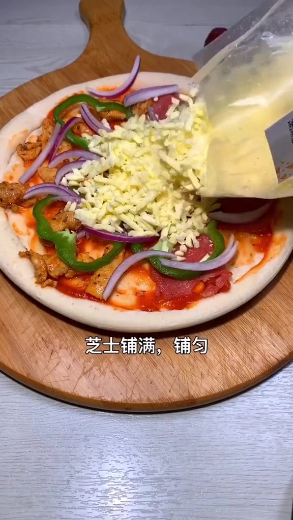 做披萨我是认真的披萨87年创业女青年