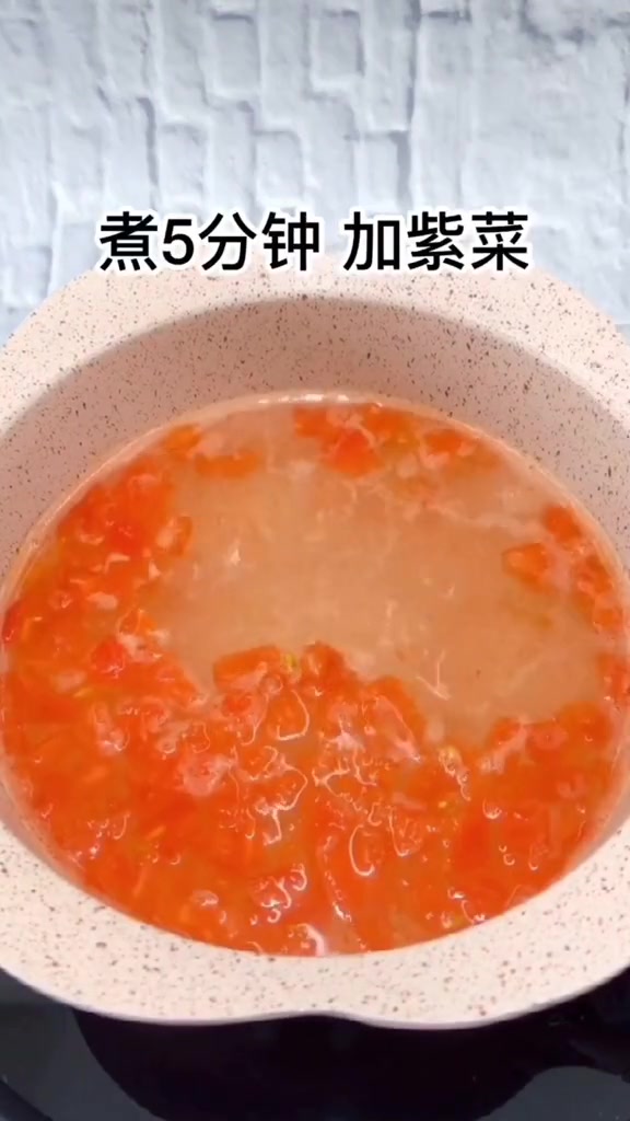 西红柿紫菜鸡蛋汤,汤鲜味美,孩子爱吃!
