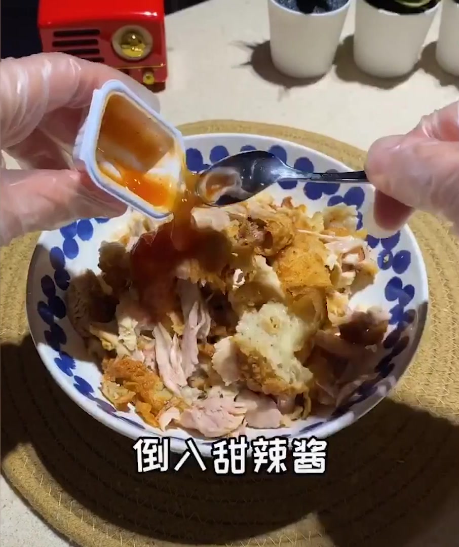 到肯德基买个吮指原味鸡,做出新花样