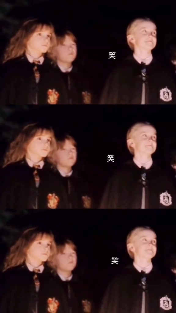 艾玛沃特森“非常迷恋”汤姆费尔顿,这场羁绊整整跨越了20年!