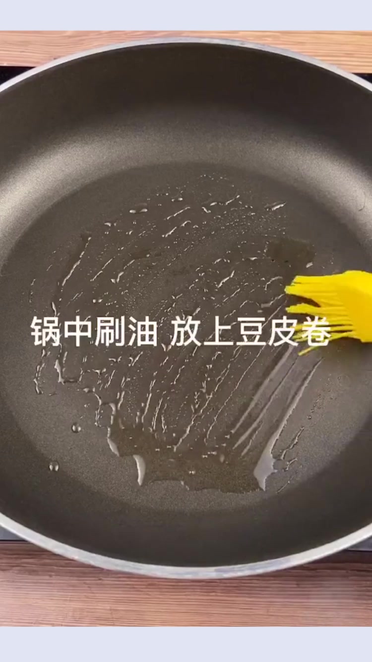 这个烧烤味的豆皮蔬菜卷太解馋了,还不怕长肉肉,赶紧学起来吧!