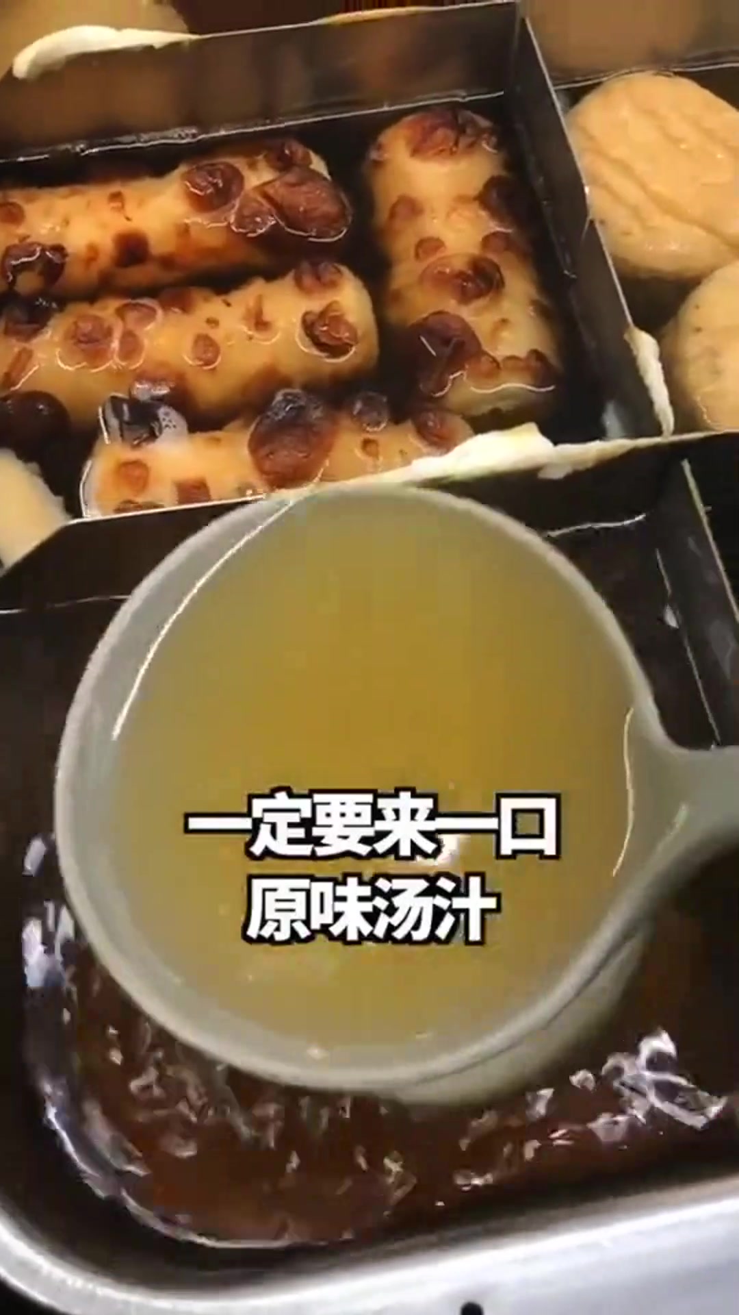 日本便利店必吃推荐!这些美食也太惊喜了吧!