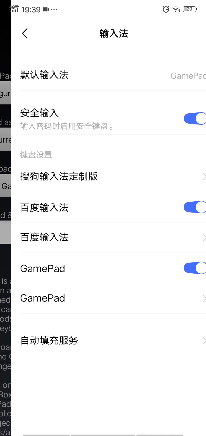 传说之下下载介绍