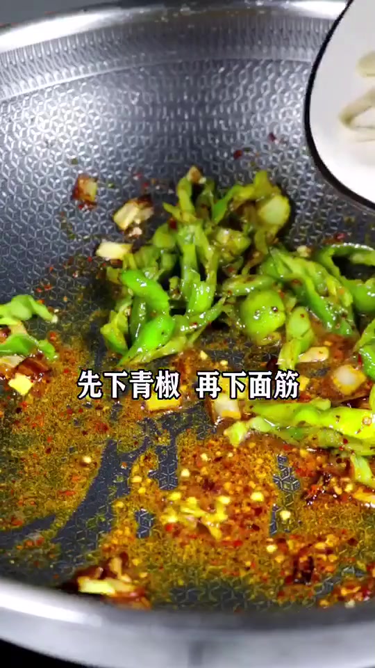 家常菜孜然炒面筋,做法简单,好不好吃你说了算!