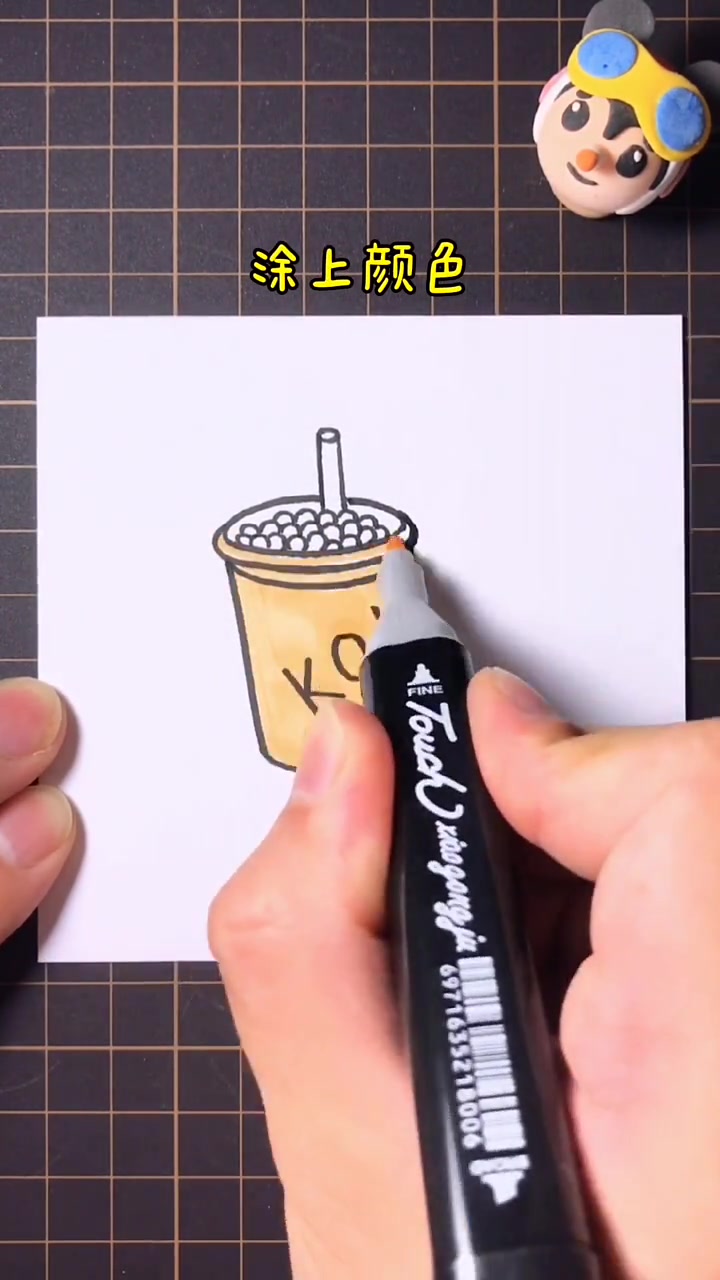 适合夏天的简笔画,一杯珍珠满满的奶茶,你喜欢吗?