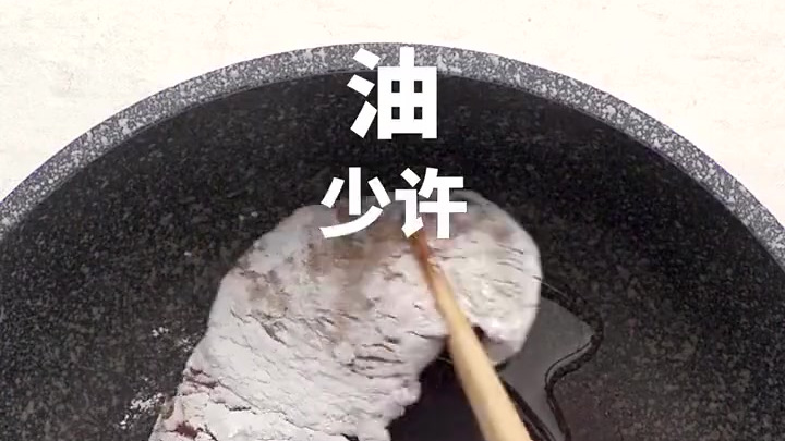 【蒜香黑椒煎鸡排】外酥里嫩,热量不高,关键是适合不会做饭的小白学习美食get√ 悄咪咪告诉
