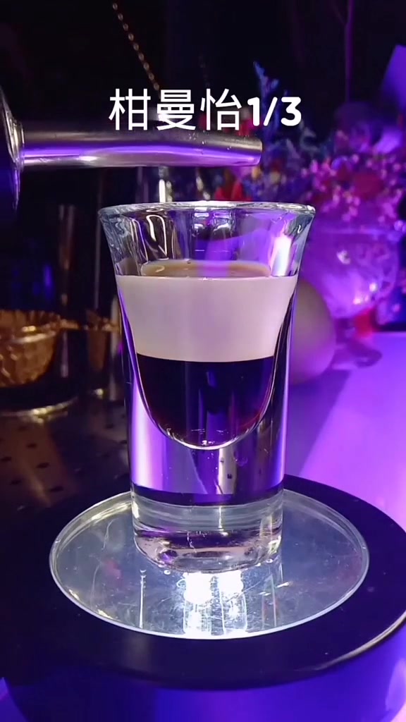 鸡尾酒:B52;一年卖出上一杯的鸡尾酒!