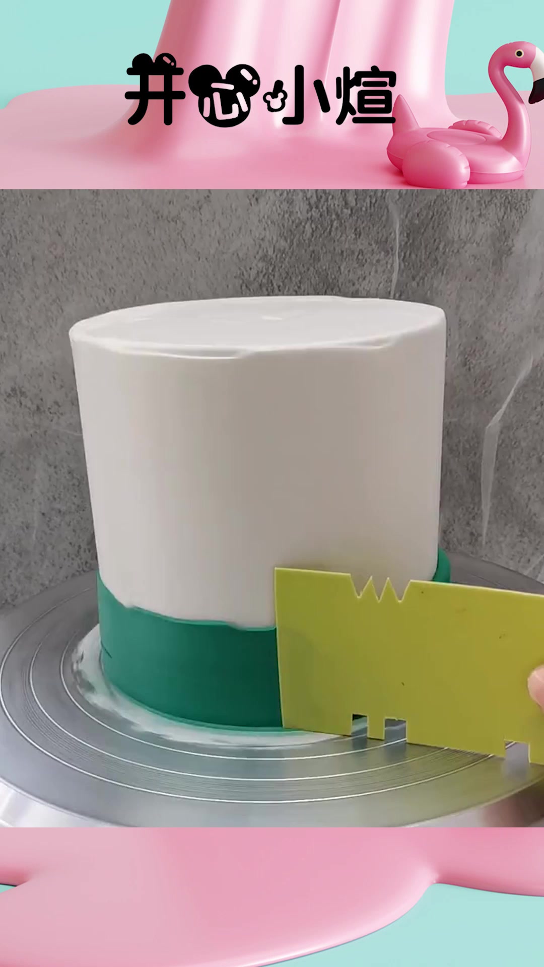 过生日收到的生日蛋糕,这造型也太简单了,心情瞬间不美丽!