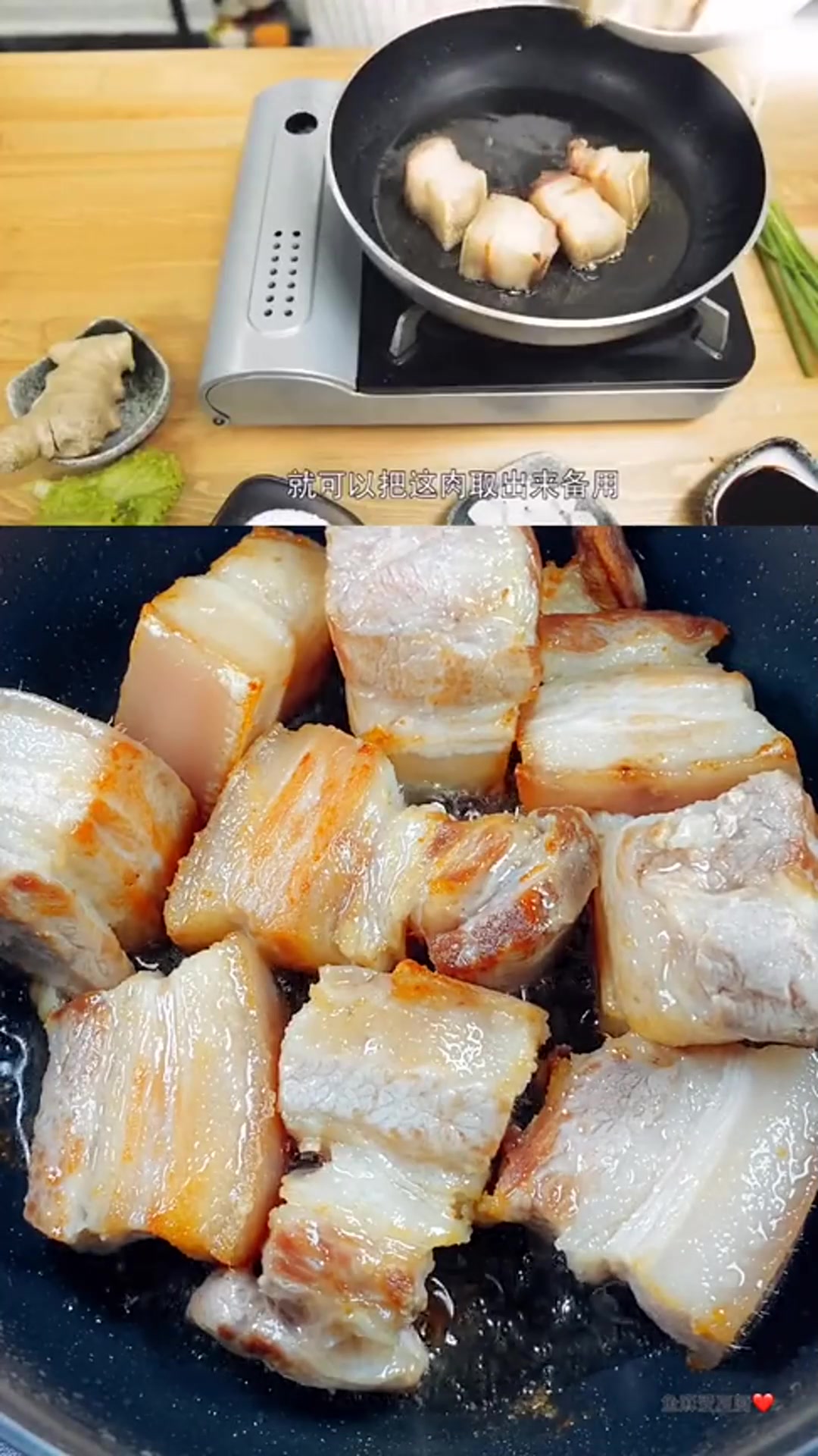 我的天呐,这样做的红烧肉一点不油腻,太好吃了~