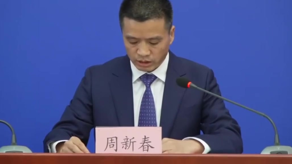 【北京:新发地市场取消零售功能】北京市丰台区委常委、区政府常务副区长周新春:全面取消新发地