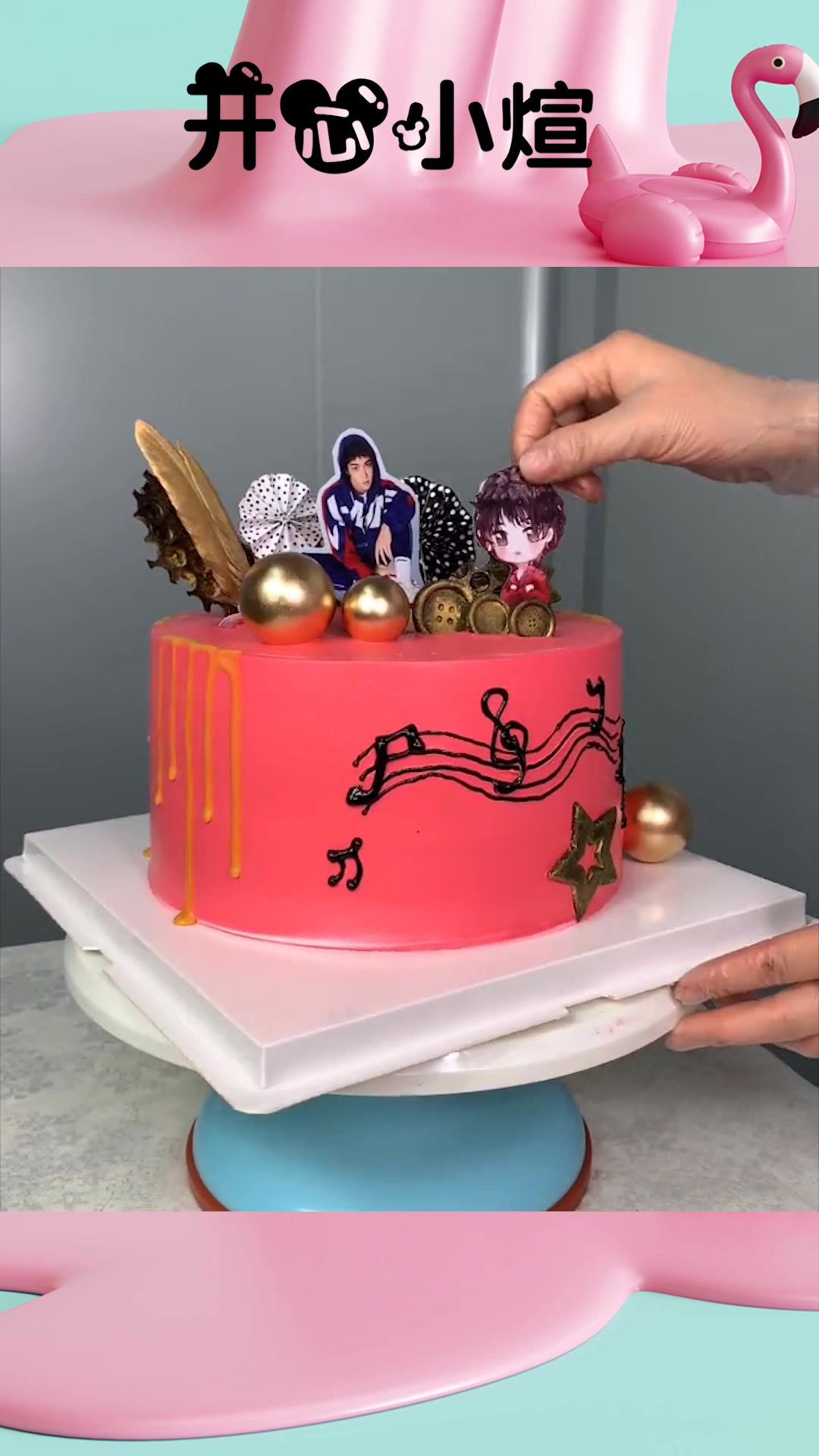 给儿子订的生日蛋糕,成品出来那一刻,甜品师太懂少年的心!