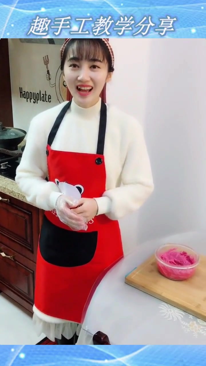 在家里制作火龙果版雪媚娘,简单方便容易上手,还不赶快来试一试