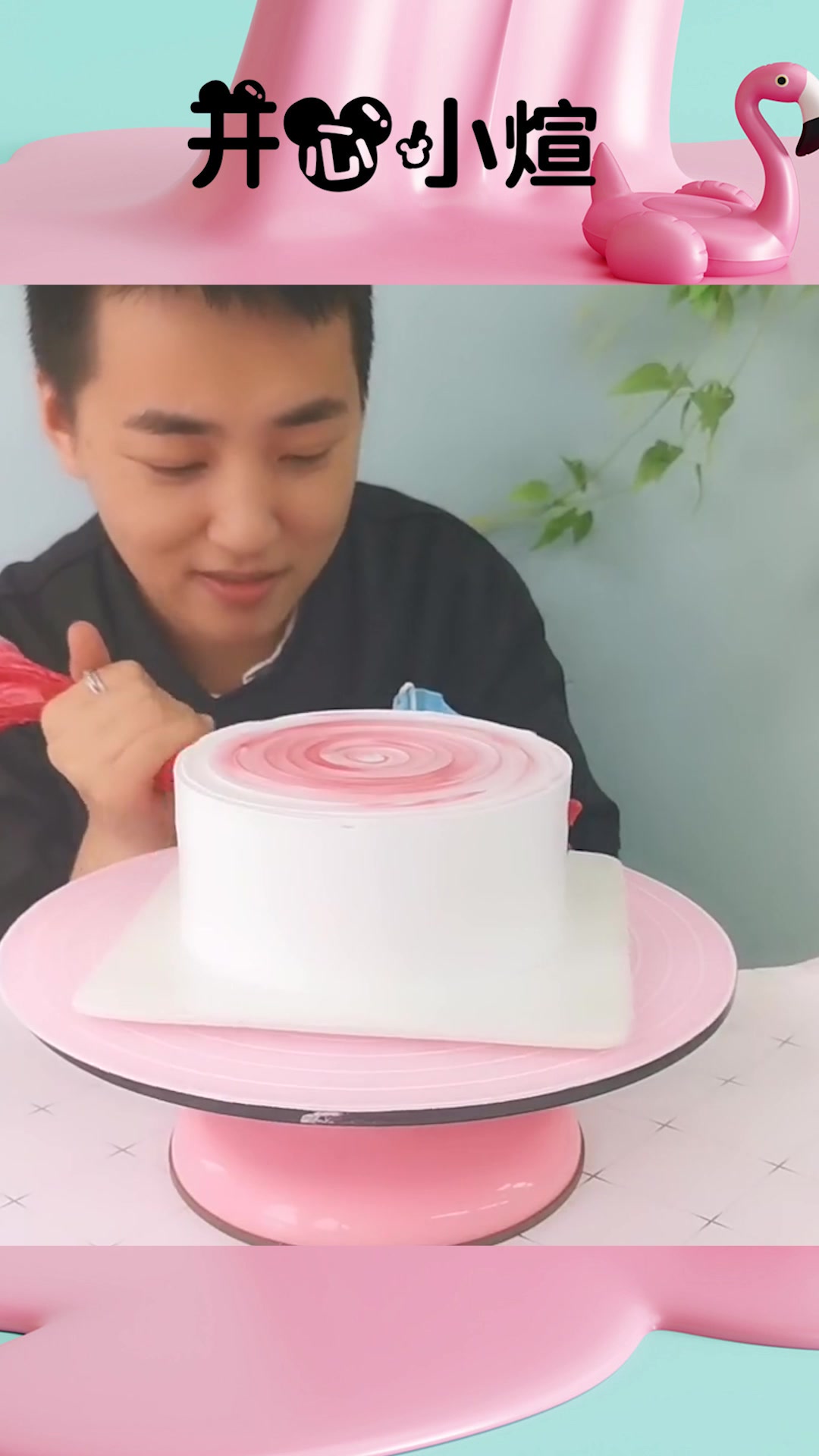 给女朋友送的生日蛋糕,看见那一刻,作为直男都心动了!
