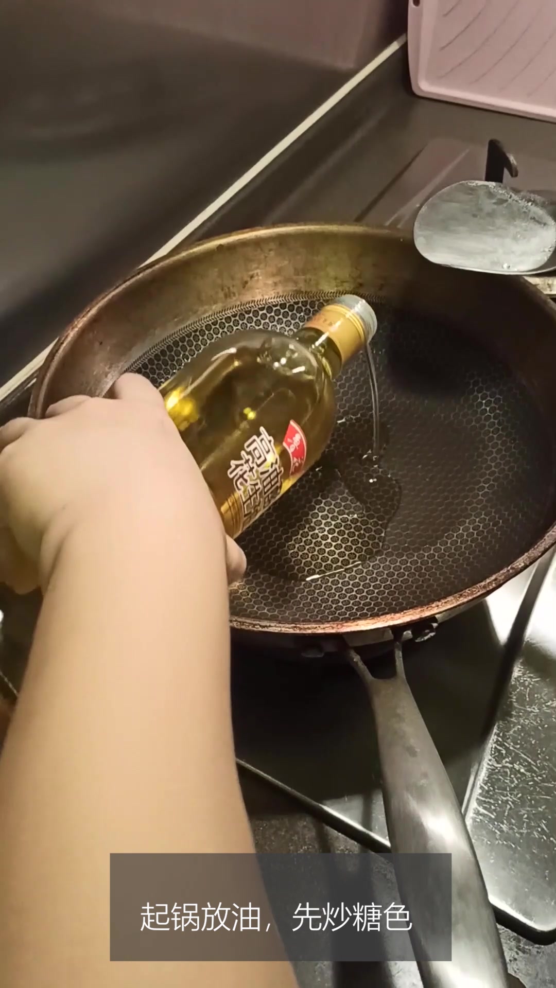 全家人都爱吃的黄焖鸡米饭,比外面买好吃,老公说再也不点外卖!