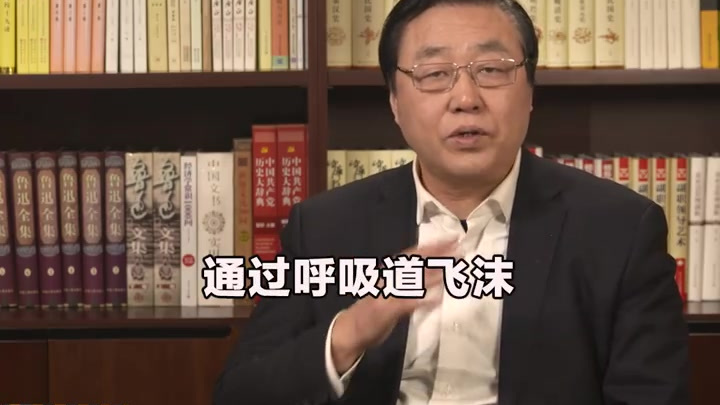   【禽流感的应对】禽流感是一种传染性疾病,已经被国际兽疫局定为甲类传染病。禽流感主要通过