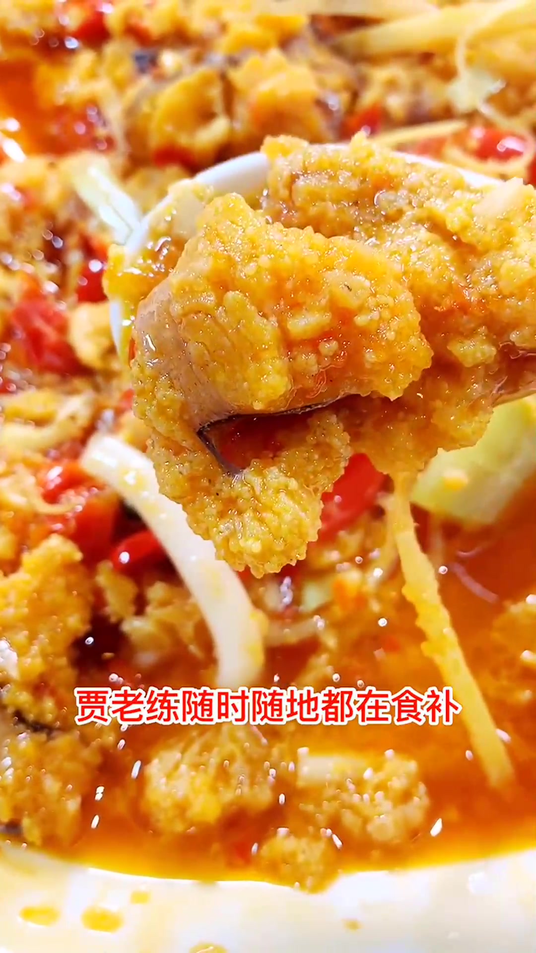 成都美食店还是老的好开了七年的龙虾馆红烧鱼蛋卖成了爆款