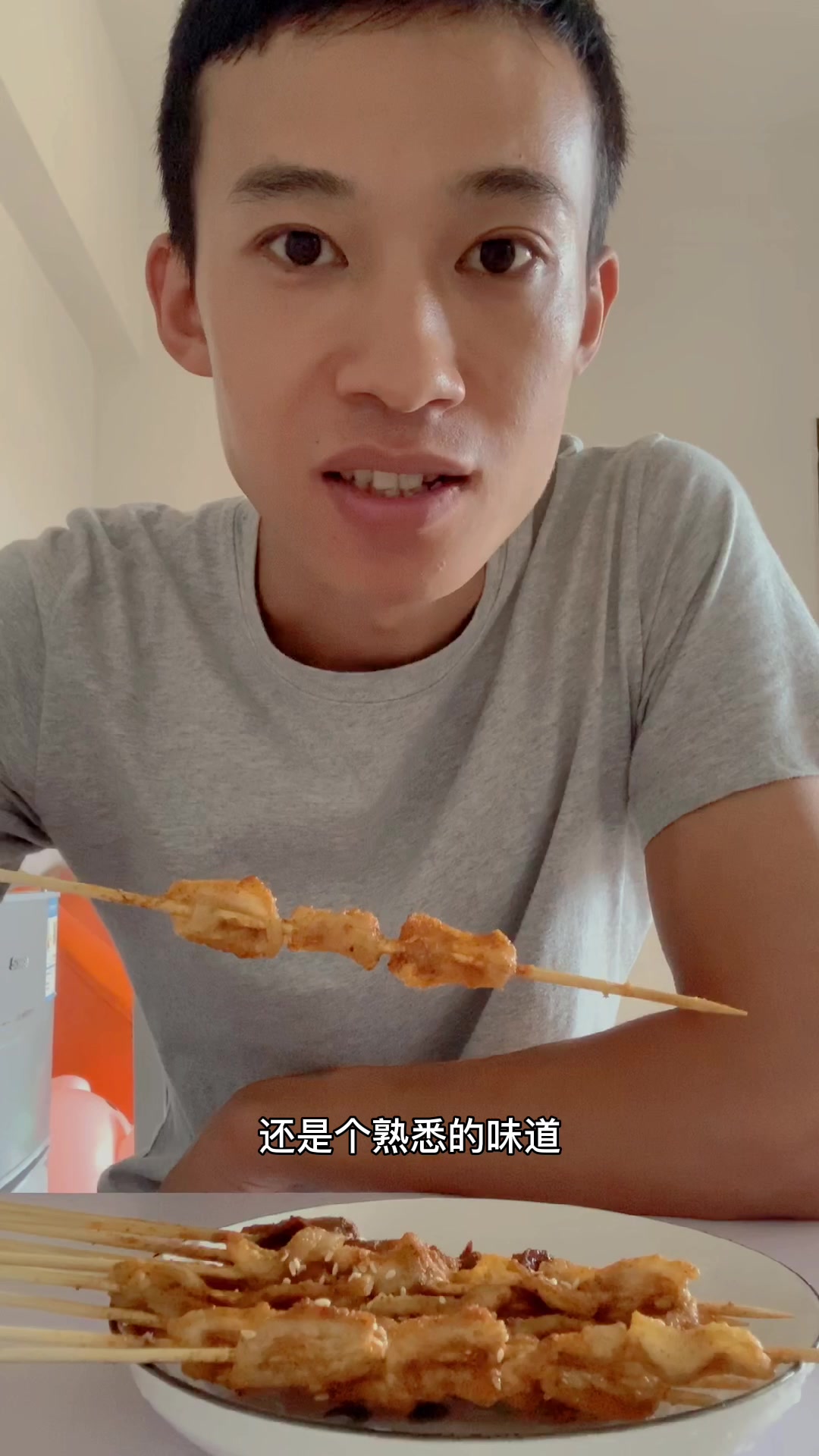 烤五花肉和鸡胗,喝瓶啤酒美滋滋