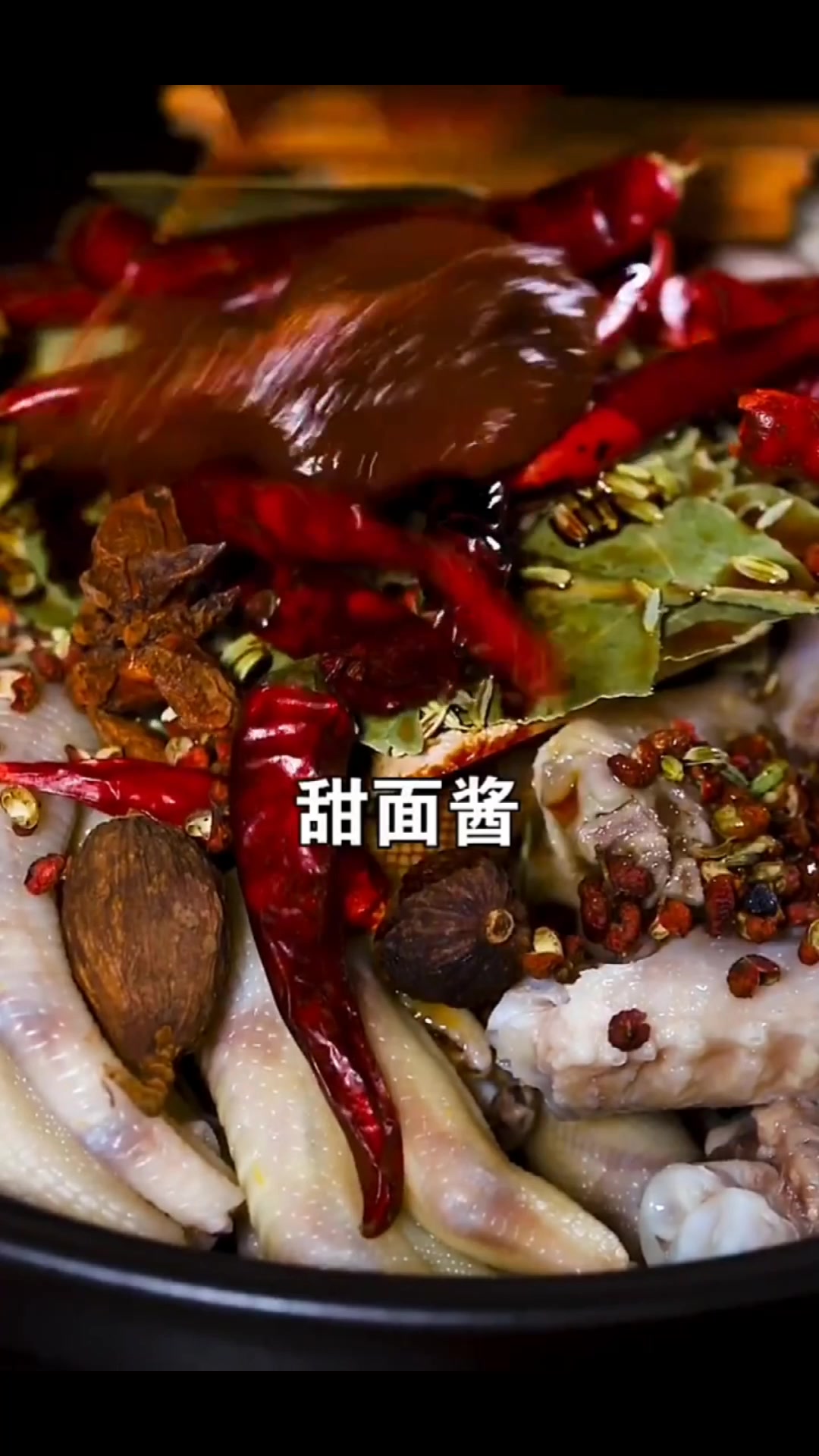 武汉周黑鸭制作教程来了,学会就再也不用去店里买了