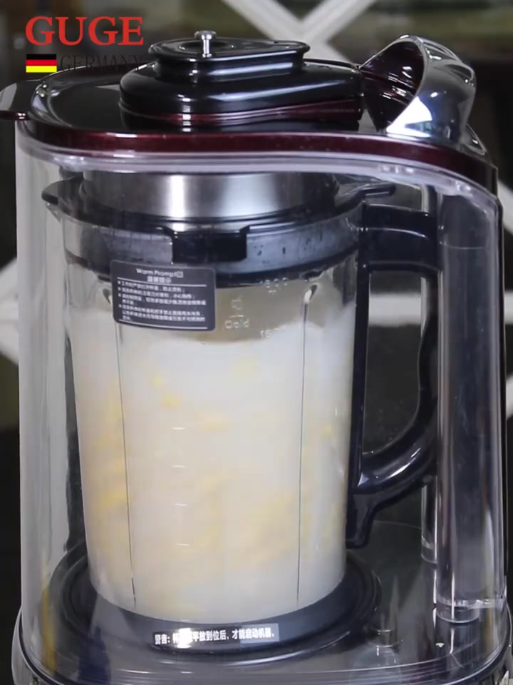 德国谷格真空破壁机静音家用加热全自动多功能变频榨汁料理豆浆机