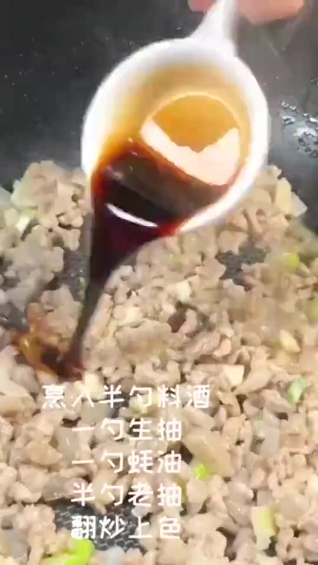 这就是辣椒炒肉丁做法,香辣诱人,简单好学,非常下饭