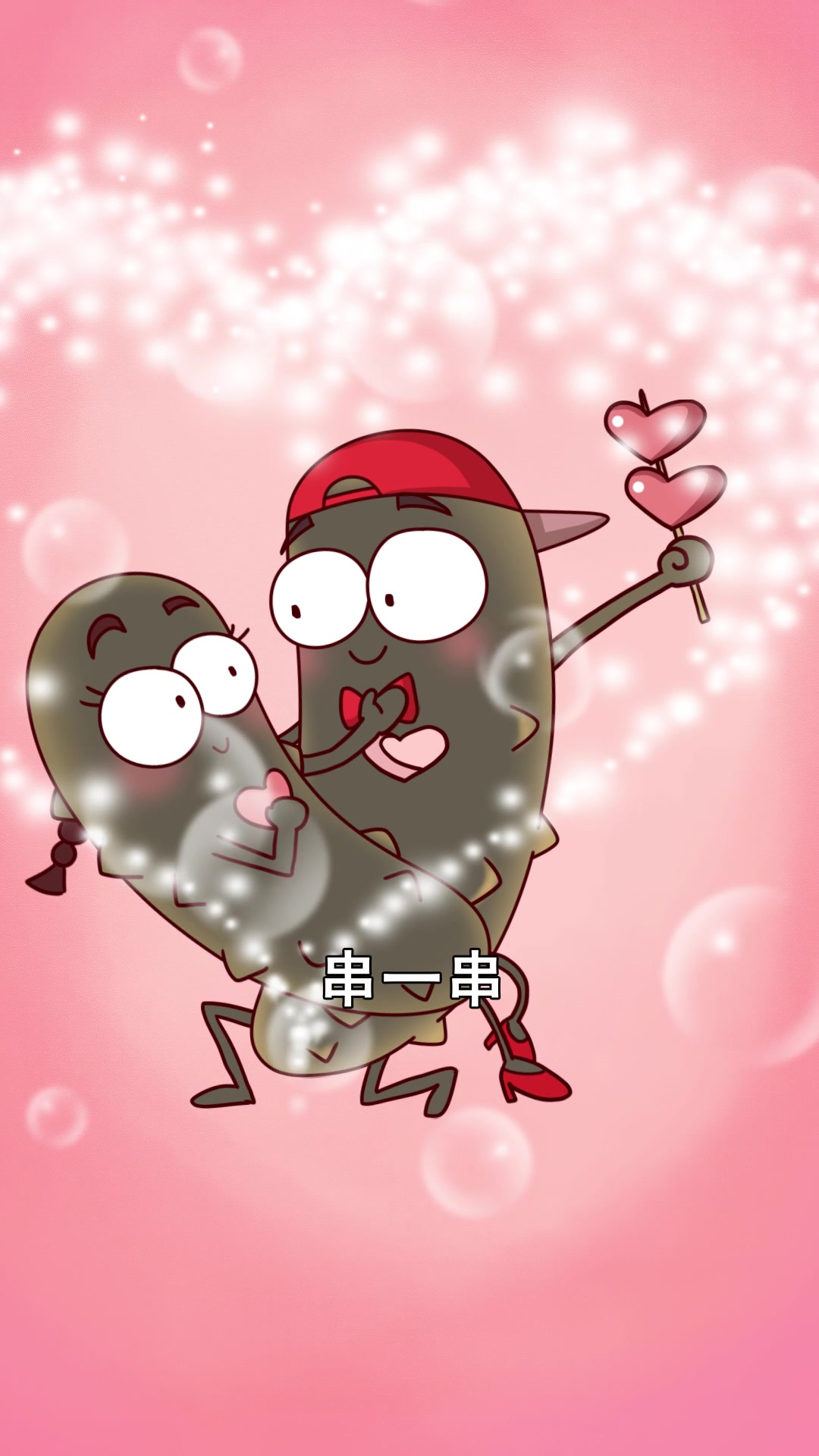 菜小叨幽默解说:活了六亿年的海参,首度公开长寿秘诀!