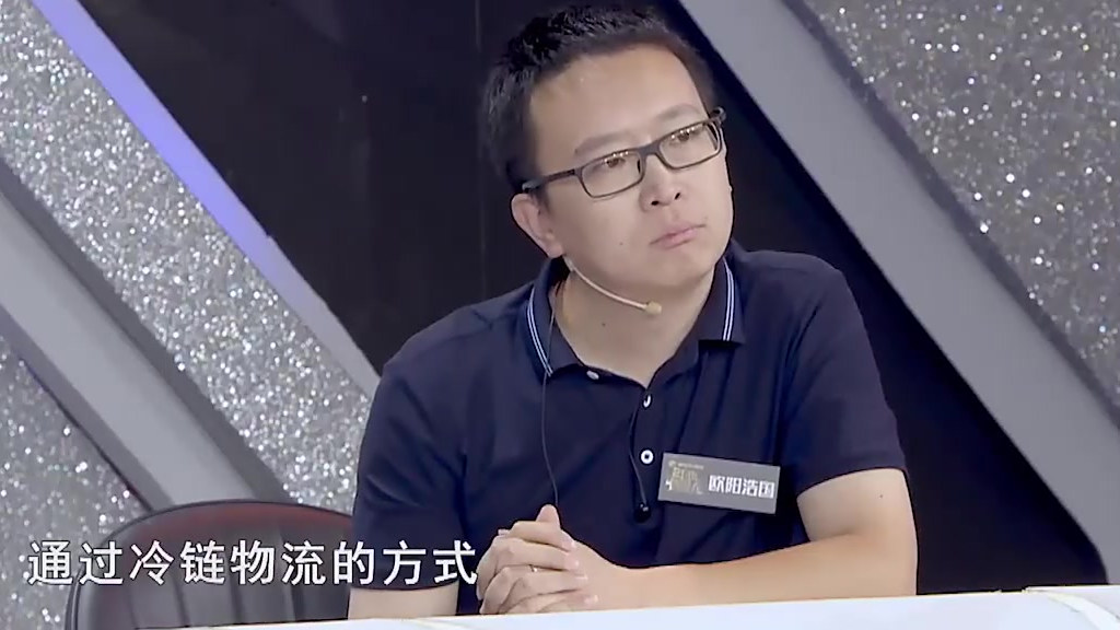  酥先生烤鱼饭——创新模式带动烤鱼品类多元体验,以专业与口味征服都市年轻灵魂!