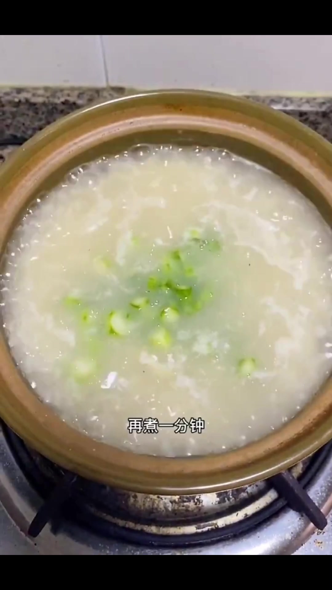 排骨粥!砂锅排骨菜心粥!