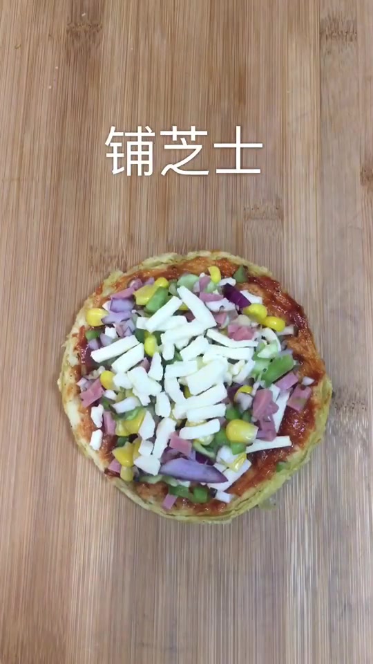 美食做法大全,做起来超简单,看到流口水