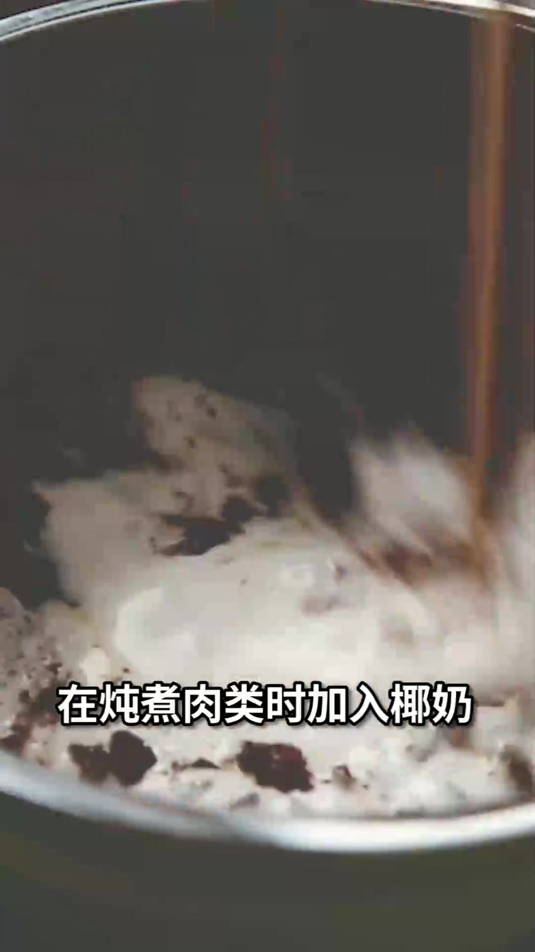 泰国的咖喱之王,被CNN评为最美味食物之一!网友:有秘方!