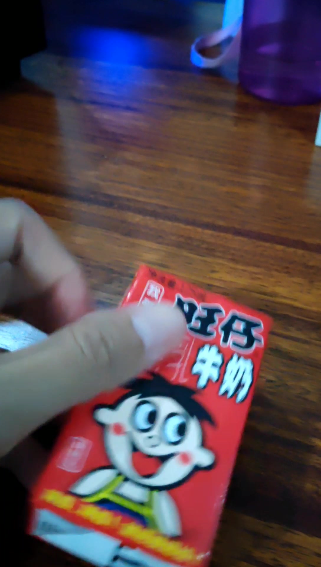 叮鸡蛋的苍蝇和吃肉不吐骨头的老虎都是害虫