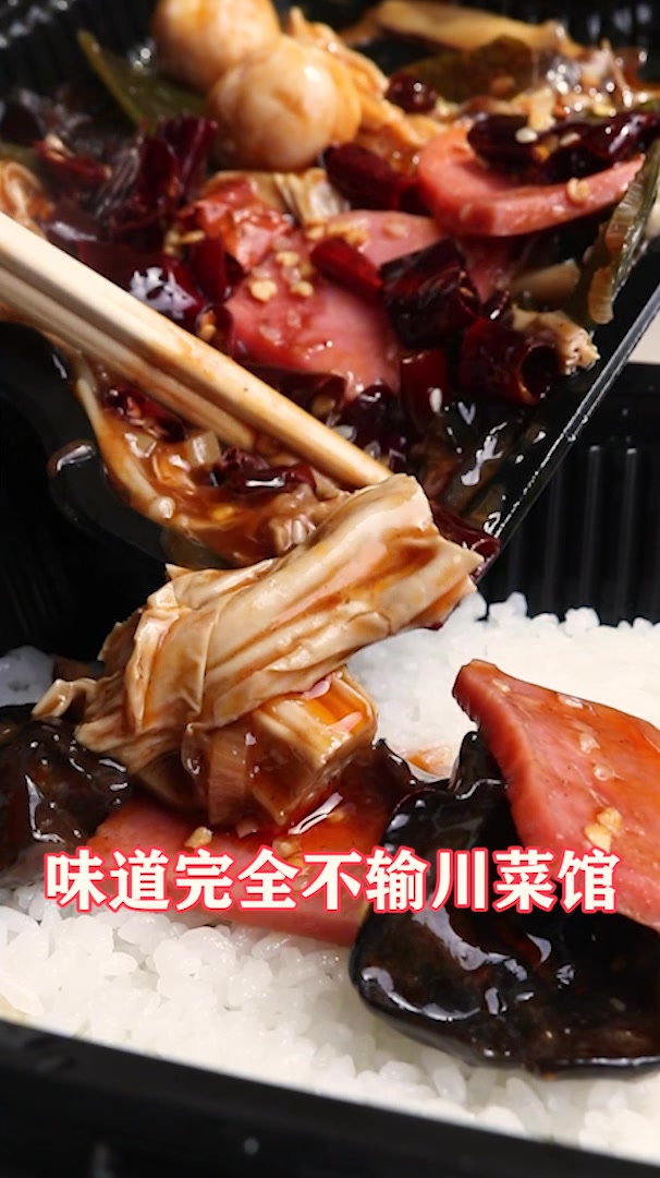 恰饭小分队:盘点宝藏便利店“唐久”的午餐便当TOP4
