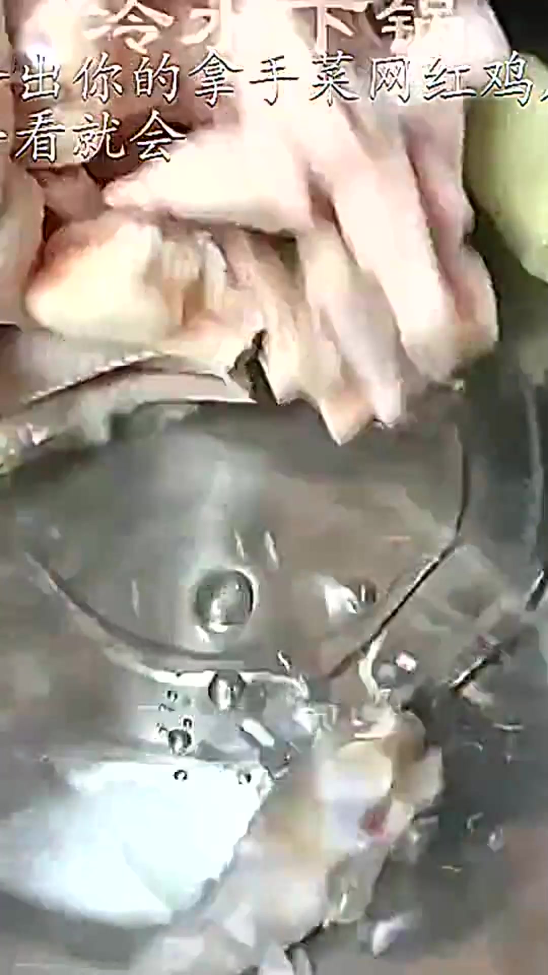 秀出你的拿手菜网红鸡爪,一看就会