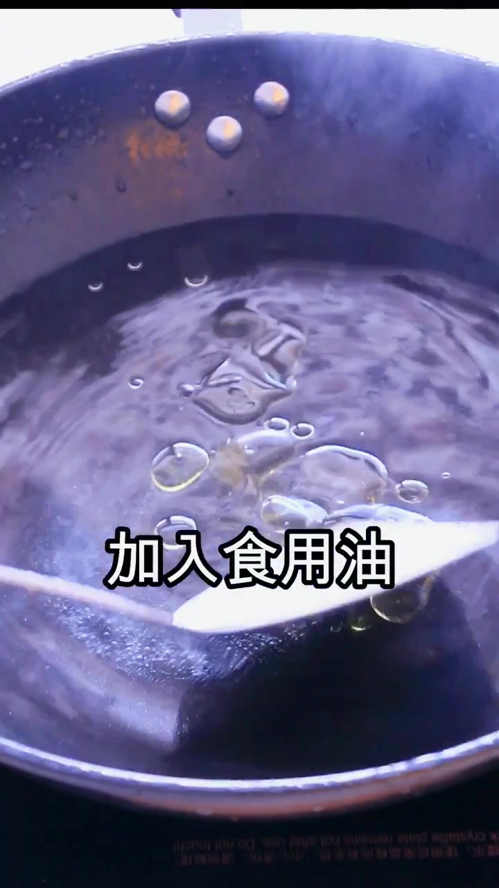 芥菜双蛋汤做好了