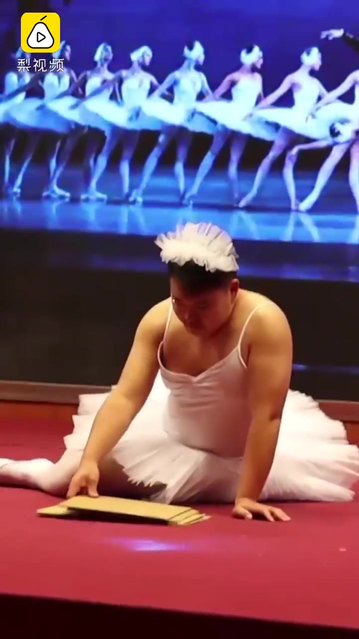 200斤减重科男医生扮胖天鹅跳舞:为科普,自己也将科学减重