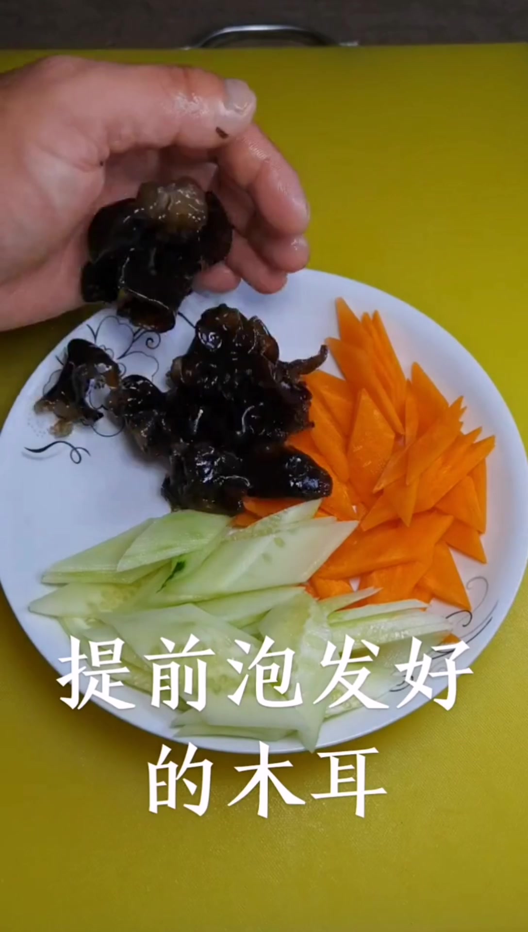 木须肉这样做,是我见过最正宗的了,不知味道怎么样