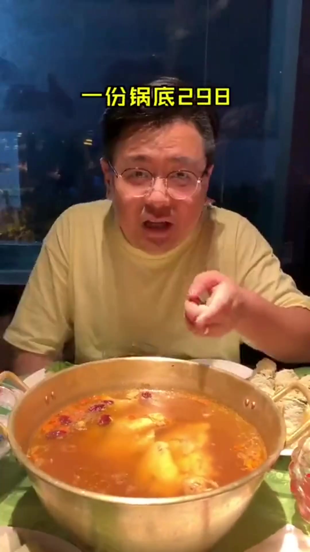 在三里屯附近吃一家环境和味道都不错的港式火锅