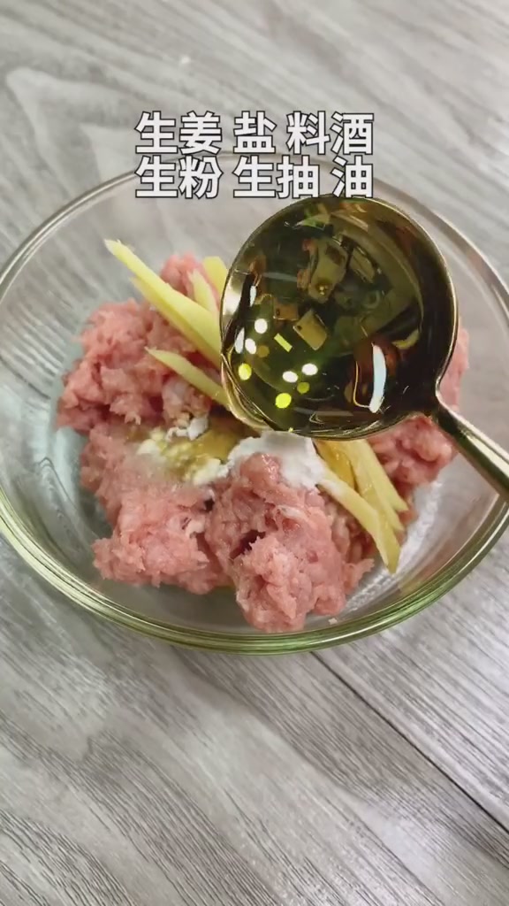 美食做法大全,美味营养,一上桌就抢光