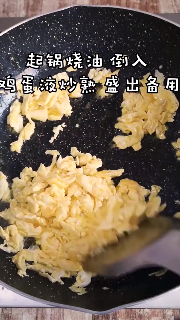 美食做法大全,色香味俱全,你学会了吗