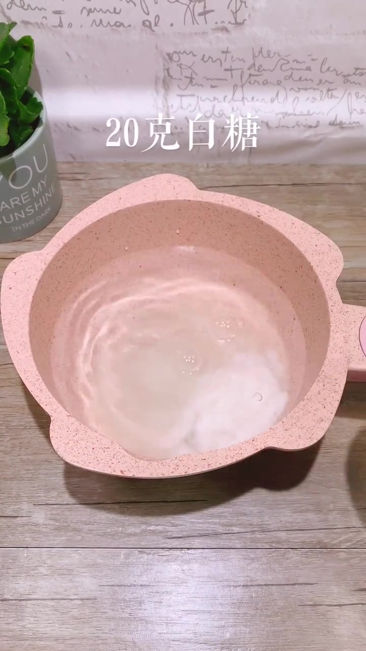 美食做法大全,营养搭配均衡,太好吃啦