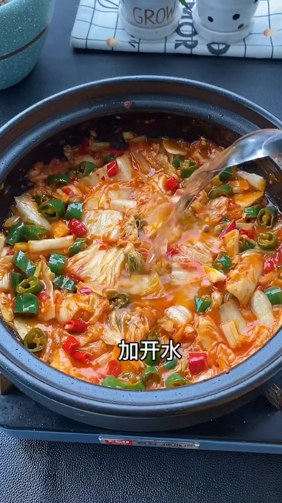 辣白菜肥牛汤好喝又下饭