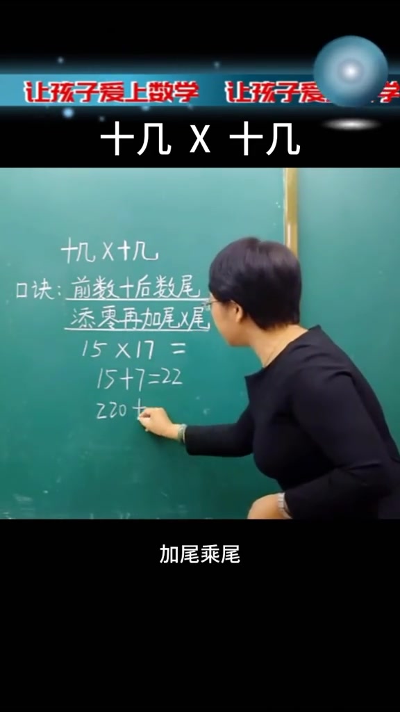 难题课堂,学会只需几分钟,简单易懂