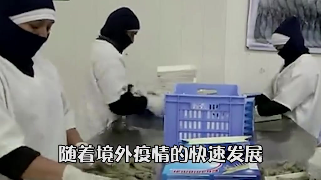 【厄瓜多尔虾,为何中招的总是你?】目前,国内食品外包装新冠病毒检测呈阳性事件多与进口冷冻生
