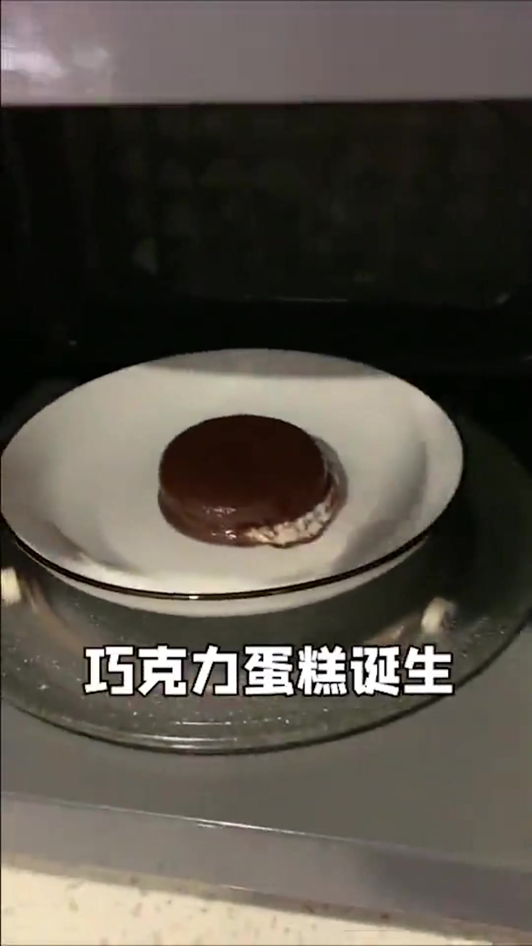 巧克力派这样吃,档次提升好几倍,真的要尝试一下!