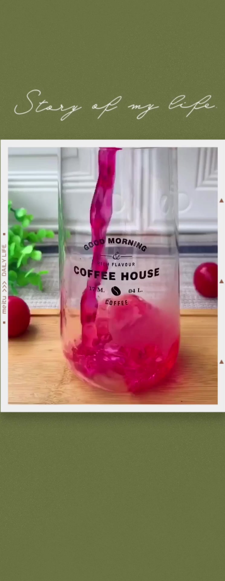 好看又好喝的奶茶